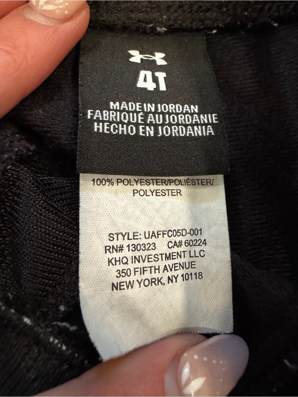 Under Armour 4T Matching Outfit Set Blue Top & Black Joggers - Picture 4 of 5